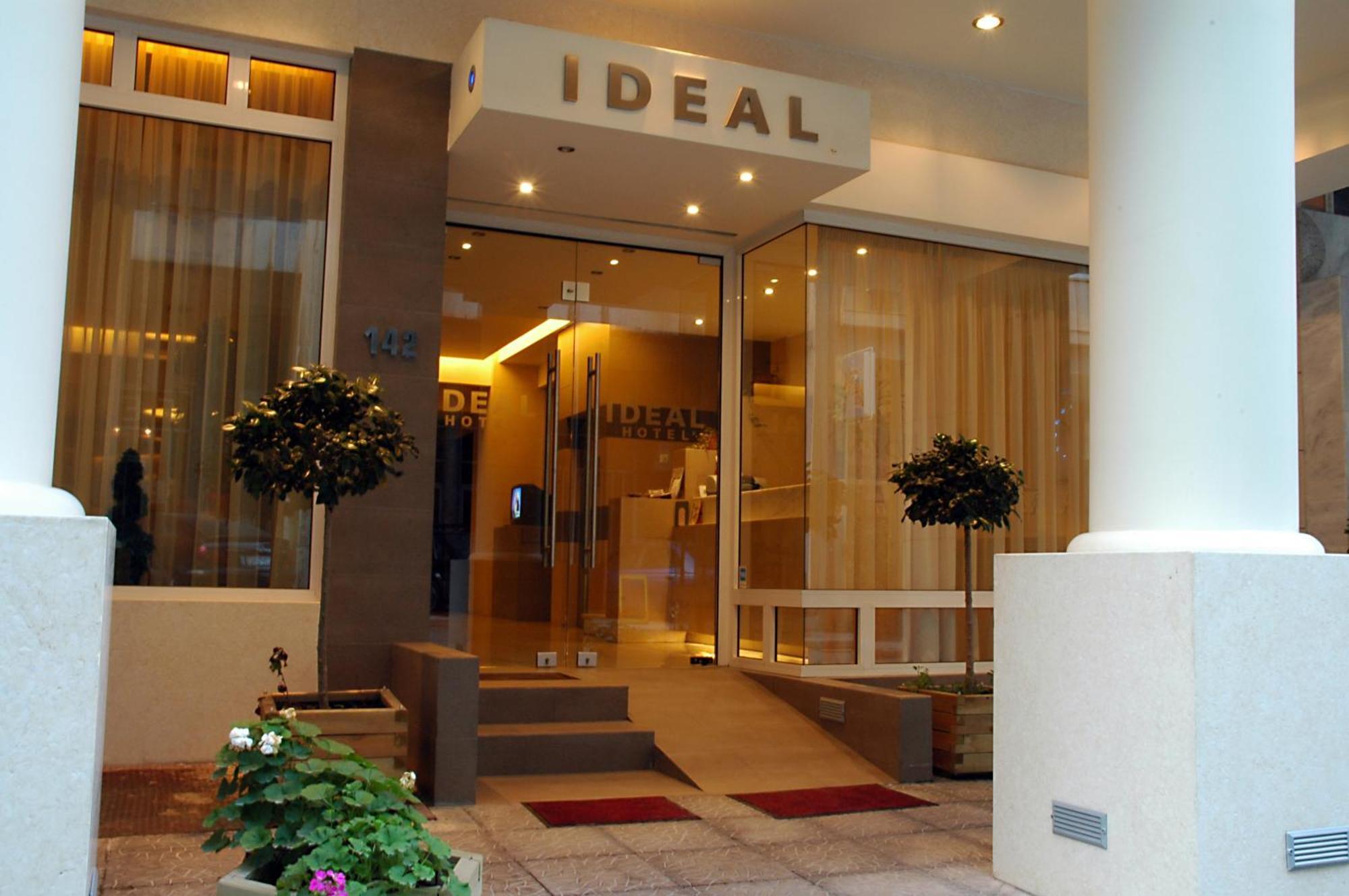 Hotel Ideal Le Pirée Extérieur photo