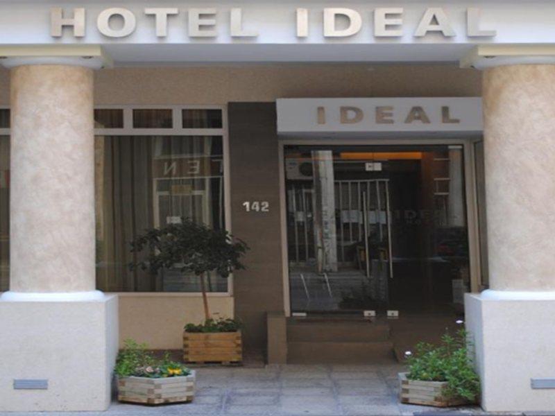 Hotel Ideal Le Pirée Extérieur photo